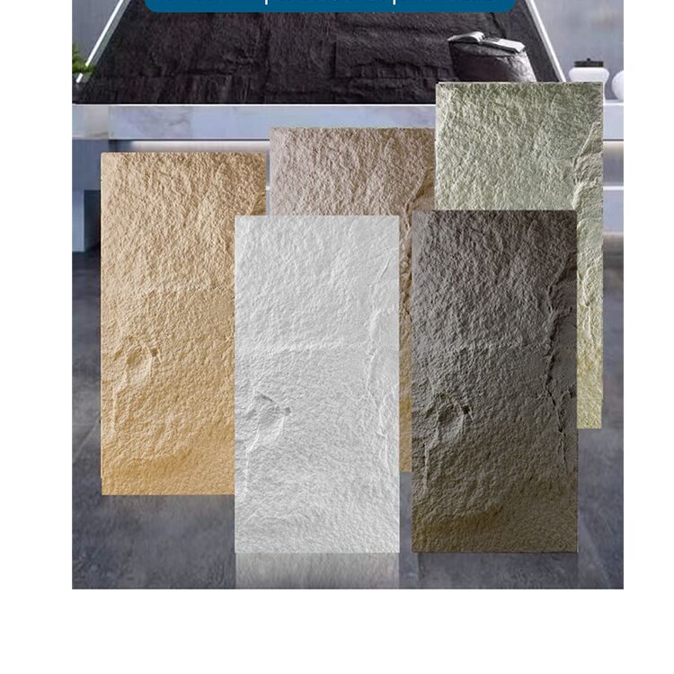 Фабрика ПУ Каменный стенный панель ПУ фальшивые каменные панели Грибы смотреть 1200x600 мм Внутренний интерьер декоративный панель Грибы деко Стены