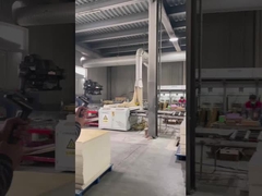 Производственная линия по производству напольных покрытий