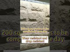 3D Оптовая продажа Искусство Интерьер Экстерьер PU Камень Полиуретан Искусственный Камень Облицовочная Панель Стеновая Доска Демо