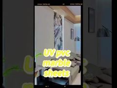 Ультрафиолетовый лист из мрамора