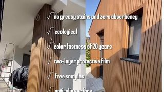 Современная облицовка стен ДПК для открытых пространств